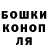 Кетамин VHQ Justin Murupel