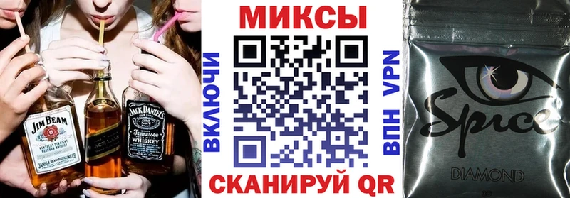 БУТИРАТ буратино  kraken ТОР  Гаврилов Посад 
