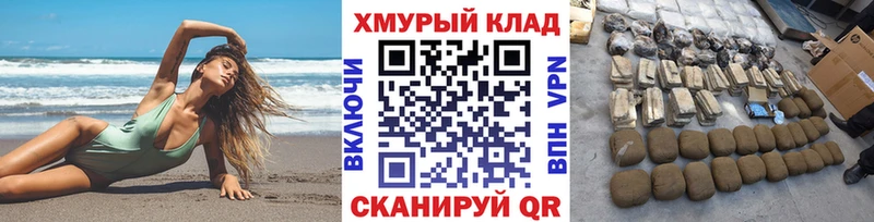 Героин хмурый наркота Гаврилов Посад