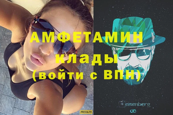 гидропоника Армянск