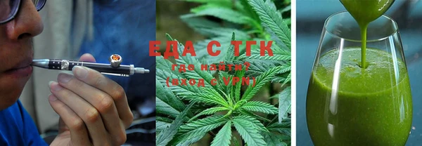 твердый Арсеньев