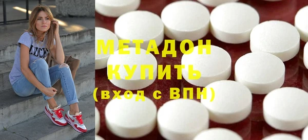 твердый Арсеньев