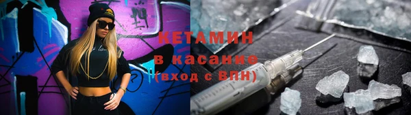 гидропоника Армянск