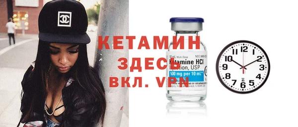 гидропоника Армянск