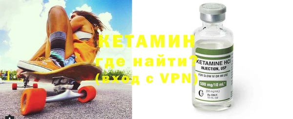гидропоника Армянск