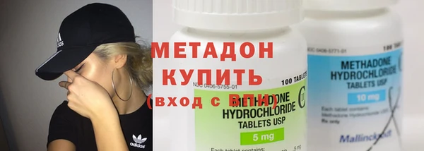 прущая мука Аркадак