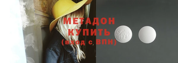 твердый Арсеньев