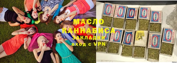 твердый Арсеньев