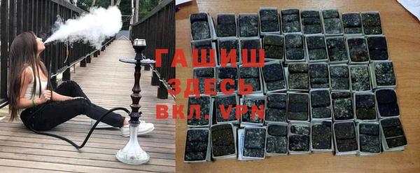 твердый Арсеньев