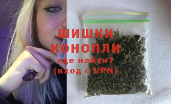 гидропоника Армянск