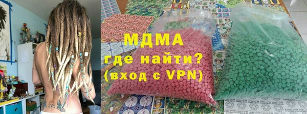 прущая мука Аркадак