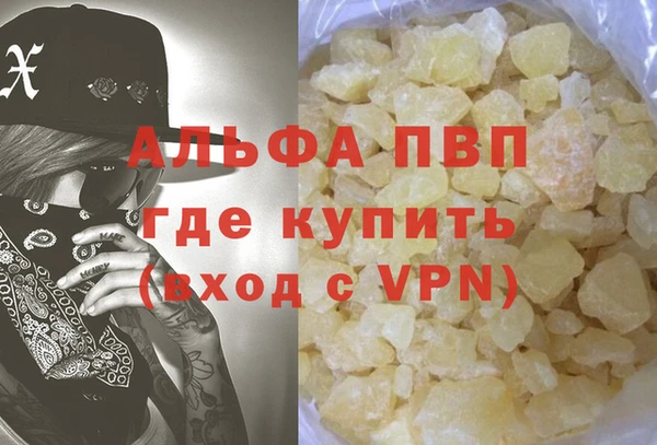 твердый Арсеньев
