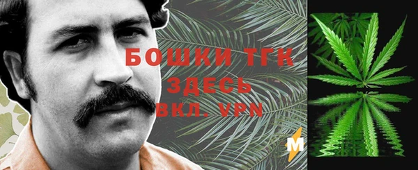 гидропоника Армянск