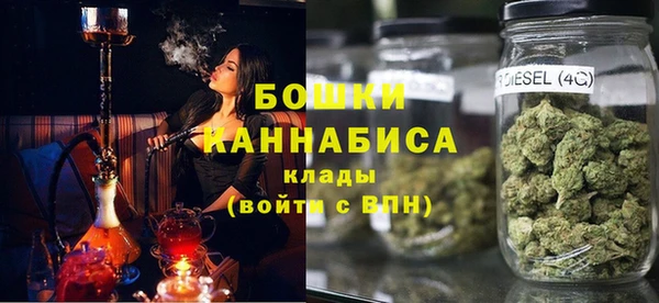 гидропоника Армянск