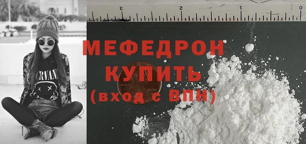 твердый Арсеньев