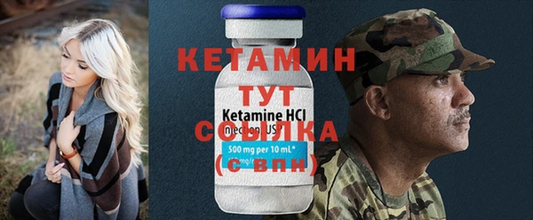 гидропоника Армянск