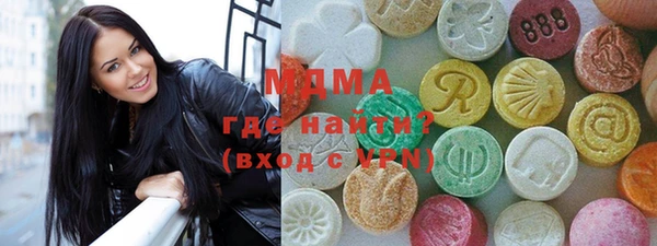 прущая мука Аркадак