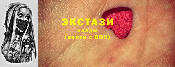 твердый Арсеньев