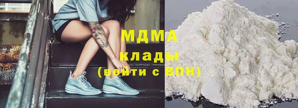 твердый Арсеньев