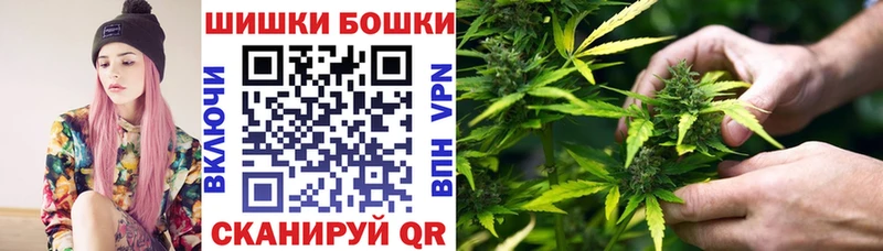 Марихуана ГИДРОПОН  Гаврилов Посад 